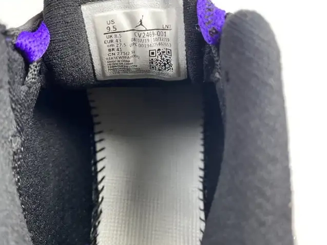 AIR RETRO JORDAN CV2469-001 DOERNBECHER '' 14 0703